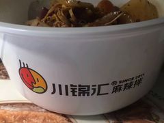 -川锦汇麻辣拌(长大店)