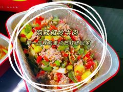 -壹盏灯(惠农店)