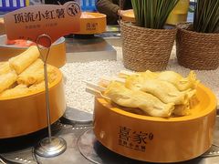 -喜家自助小火锅(乐客城店)