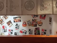 -天妇罗内顺田(罗湖店)