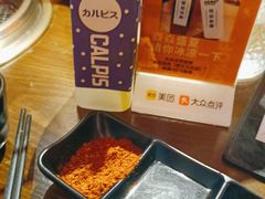 -焱岛烧肉·活鳗炙烤(晋江万达店)