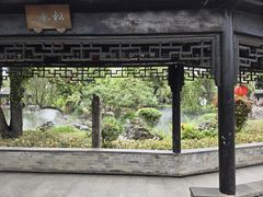 -中山詹园
