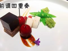 阿娇猪手-泉客厅Spring Pavilion(303M空中会客厅)