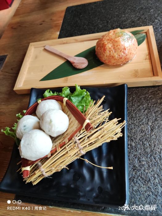 湊湊火锅·茶憩(五角场万达店)图片