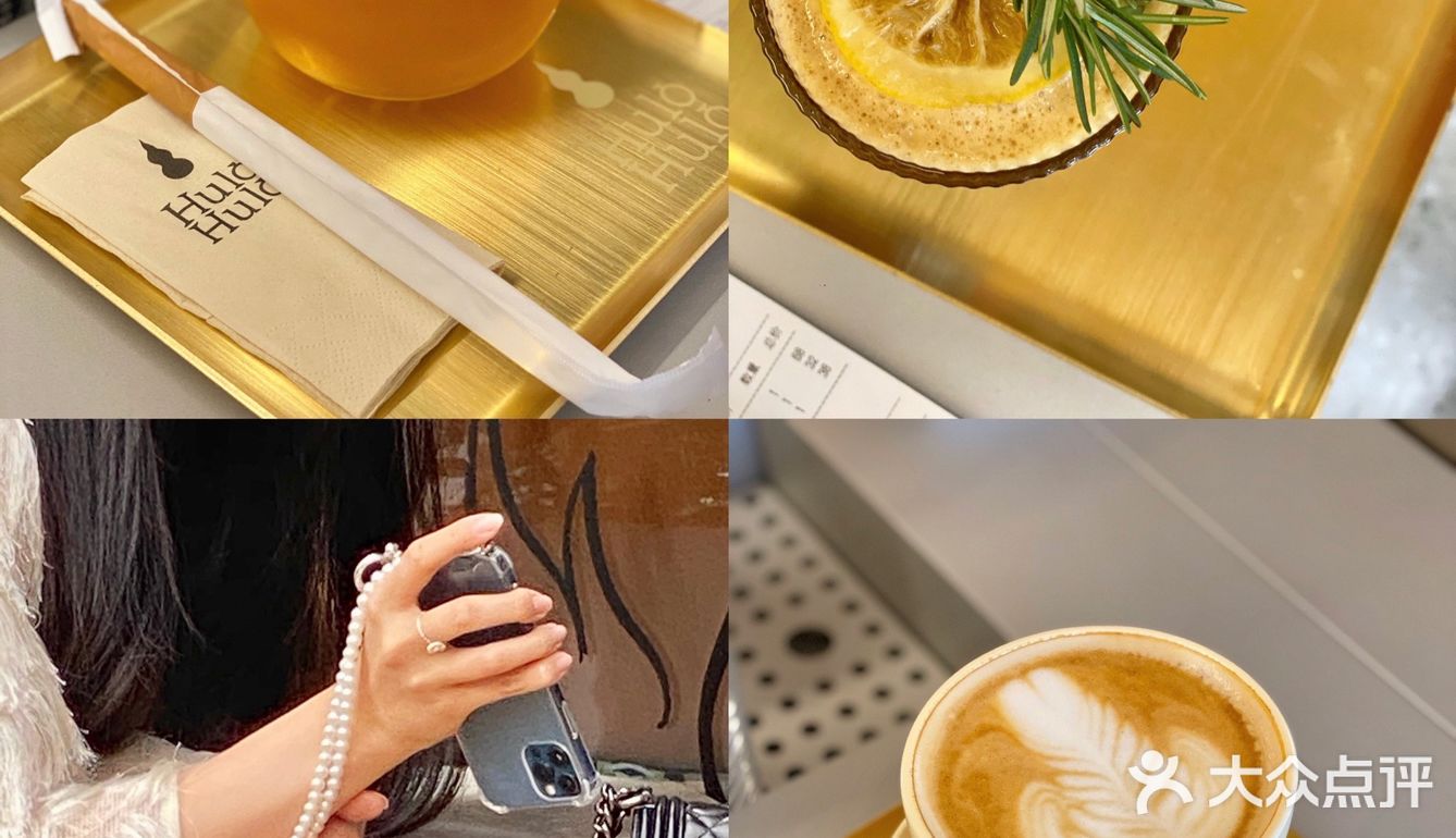 深圳咖啡｜HULO HULO葫芦里装什么？☕️