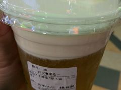 -鲜果时间·果蔬茶(赛格负二层店)