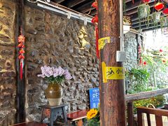 -尽善百年古院餐厅(王家老宅店)