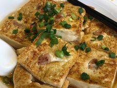 豆腐-大笑饭堂(甲子桥店)