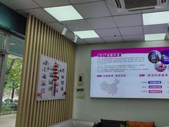 -声望听力助听器(东方路店)