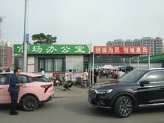 -南竺园市场