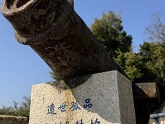 -胡里山炮台