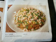 -新雅粤菜馆(南京东路店)