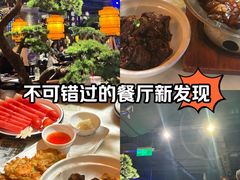 -绿茶餐厅(松江万达店)