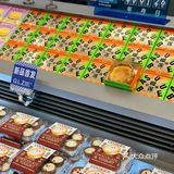 广莲申的鸡腿包怎么吃都不会厌!一整个鸡腿