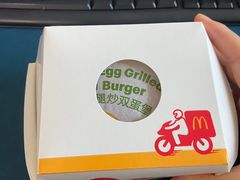-麦当劳(明湖店)