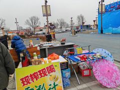 -赵州桥景区