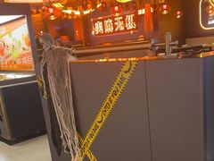 -探鱼·鲜青椒爽麻烤鱼(北京路天河城店)