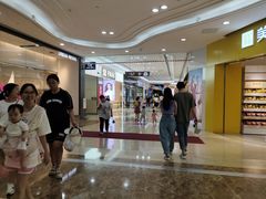 -鸿通城购物中心