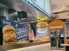 -BOLE BURGER波乐堡(高新店)