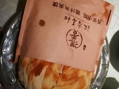 -汉唐宴长安食府