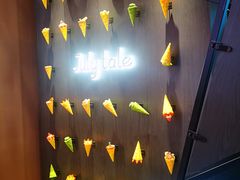 -July tale·可丽饼(德基广场店)