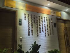 -安多素食(广仁寺路店)