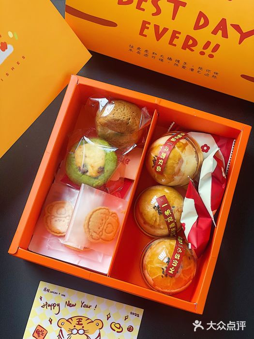 屋裡·Union Bakery(龙江路店)图片