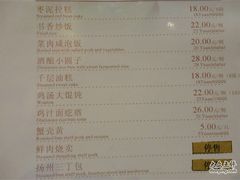 -苏州独墅湖书香世家酒店