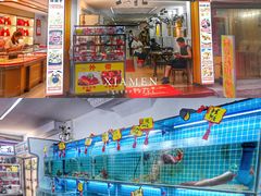 门面-聪辉同安老美食饭店(大元路店)