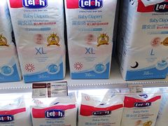 -Olé精品超市(上海虹桥南丰城店)