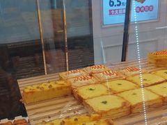 -味多美蛋糕(金顶街店)