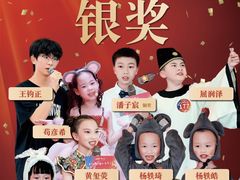 -艺年级儿童语言艺术中心(冉家坝爱融荟城店)