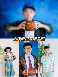 -蜜糖派儿童摄影(青建·太阳岛店)