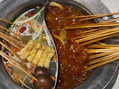 -钢管厂五区小郡肝串串香(南山店)