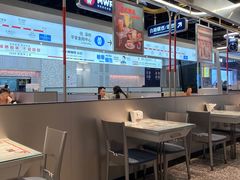 大堂-敏华冰厅(平安金融中心店)