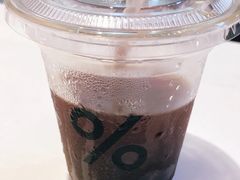 -% Arabica阿拉比卡咖啡(武汉天地店)