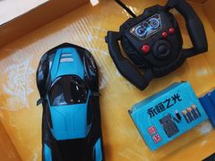 -爱玩嘉年华(龙湖源著天街店)