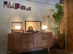 -时光花园(白鹭洲店)