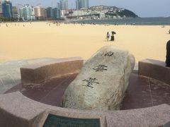 -海云台海滩