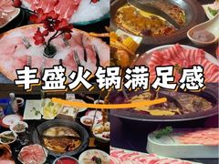 -袍家大院重庆火锅(文安路店)