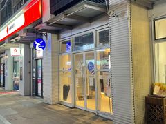 门面-瑞幸咖啡(南海万科广场店)