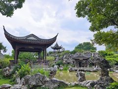 -芥子园