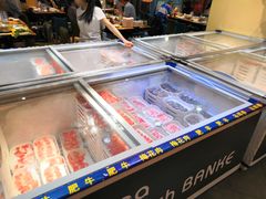-蒙肥羊·酸汤潮牛·鲜牛肉火锅烤肉自助(岗顶店)