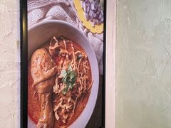 -Ongtong Khaosoi Ari Branch