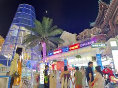 -三亚亚龙湾雅高美爵酒店