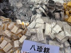 -回龙观体育文化公园