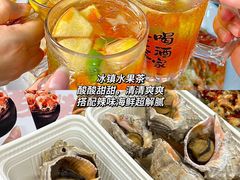 -四川小胡子海鲜(丁村万人海鲜广场店)