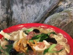 -易记皮肚面(明瓦廊店)