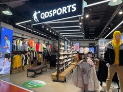 -法雅体育工厂店(皂君庙路店)