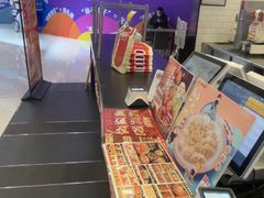 -和合谷(北京市王府井百货大楼店)